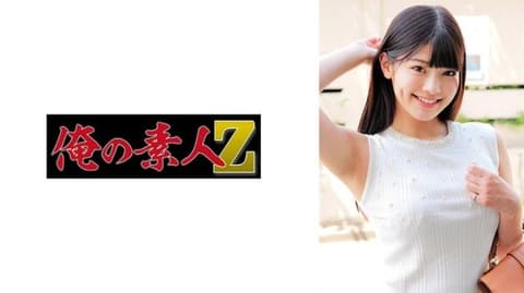 日野（暂定） 230ORECO-972